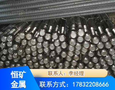 昌吉左旋螺纹锚杆