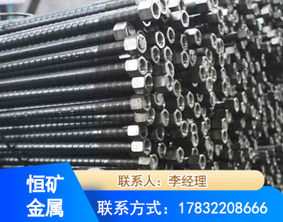 昌吉左旋螺纹锚杆