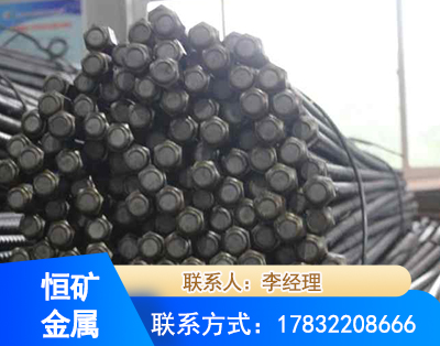 昌吉左旋螺纹锚杆