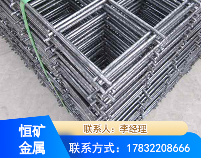 昌吉钢筋平焊网