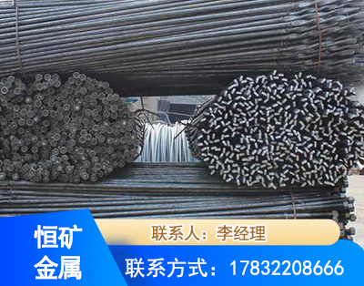昌吉麻花式锚杆