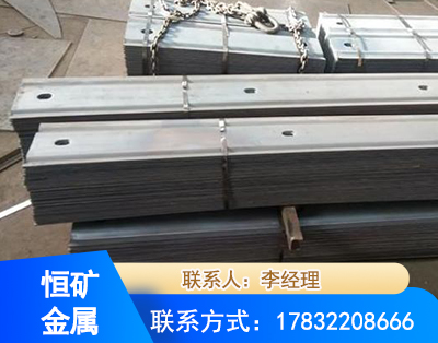 昌吉矿用W钢带