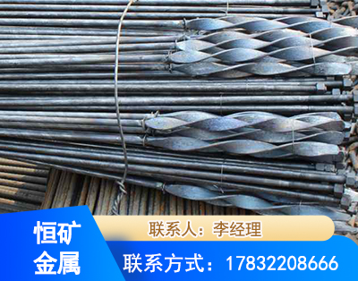 昌吉麻花式锚杆