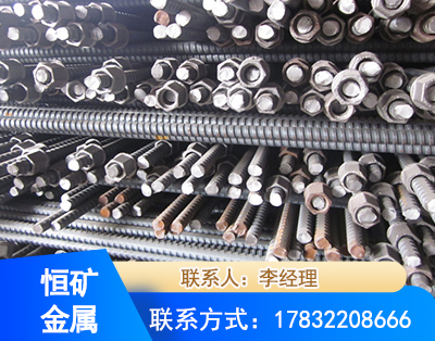 昌吉右旋螺纹锚杆