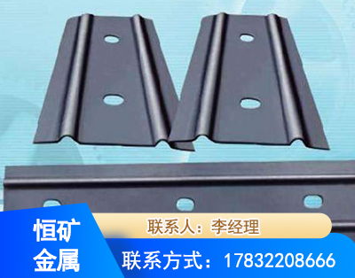 昌吉矿用W钢带