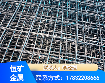 昌吉钢筋编炽焊网