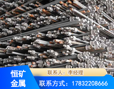 昌吉右旋螺纹锚杆